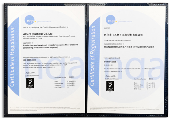 2014年ISO9001:2008復(fù)審?fù)ㄟ^(guò) 