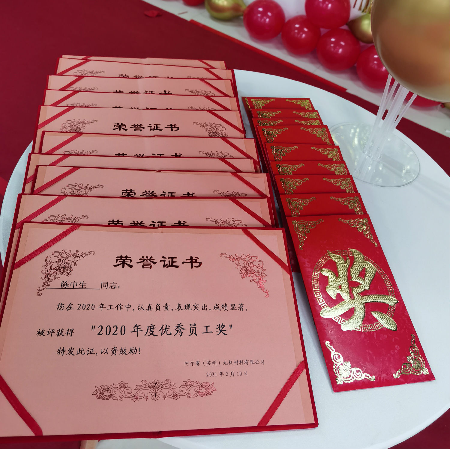 微信圖片_20210210092053.jpg 微信圖片_20210210092053.jpg
